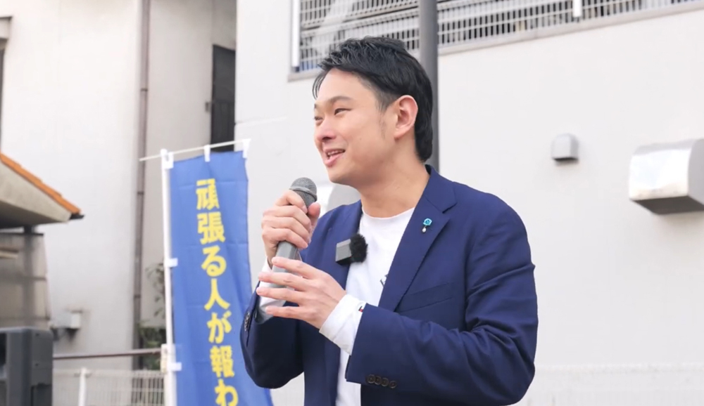 福山市政へ挑戦(2024年〜)