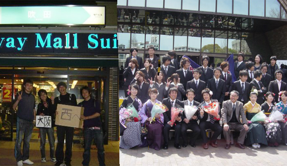 貝原大和 北九州市立大学 経営学部 経営情報学科