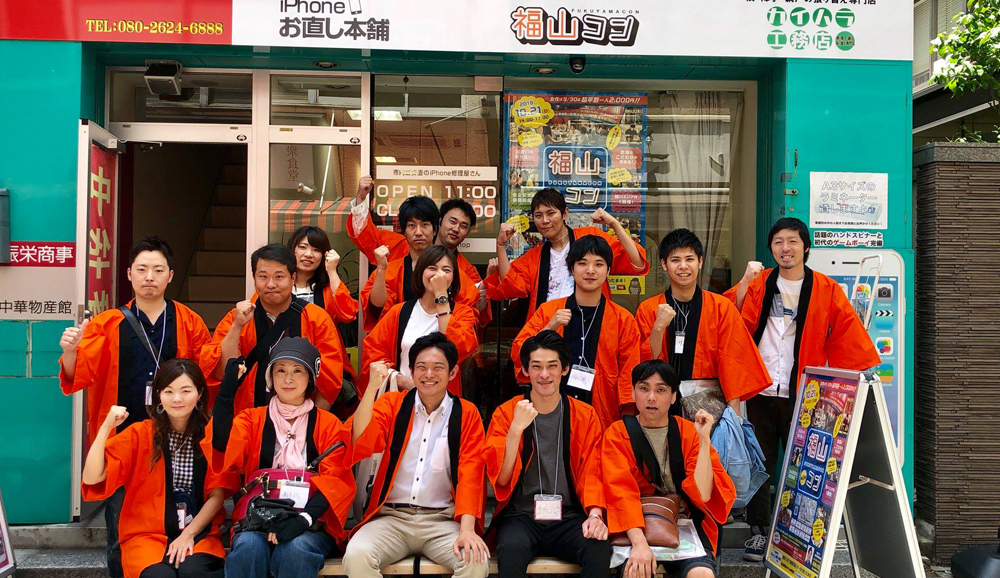 帰福(2017年7月末〜)