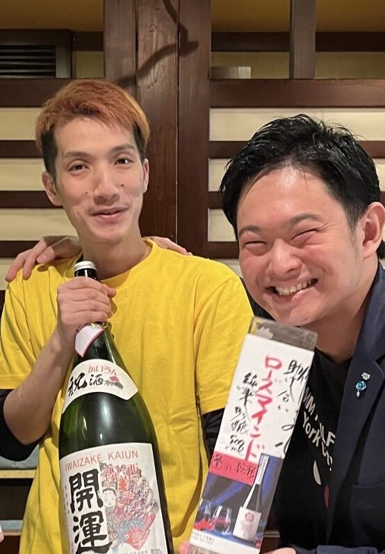 三島 章寛中学校の同級生 / 酒膳屋三茶 代表