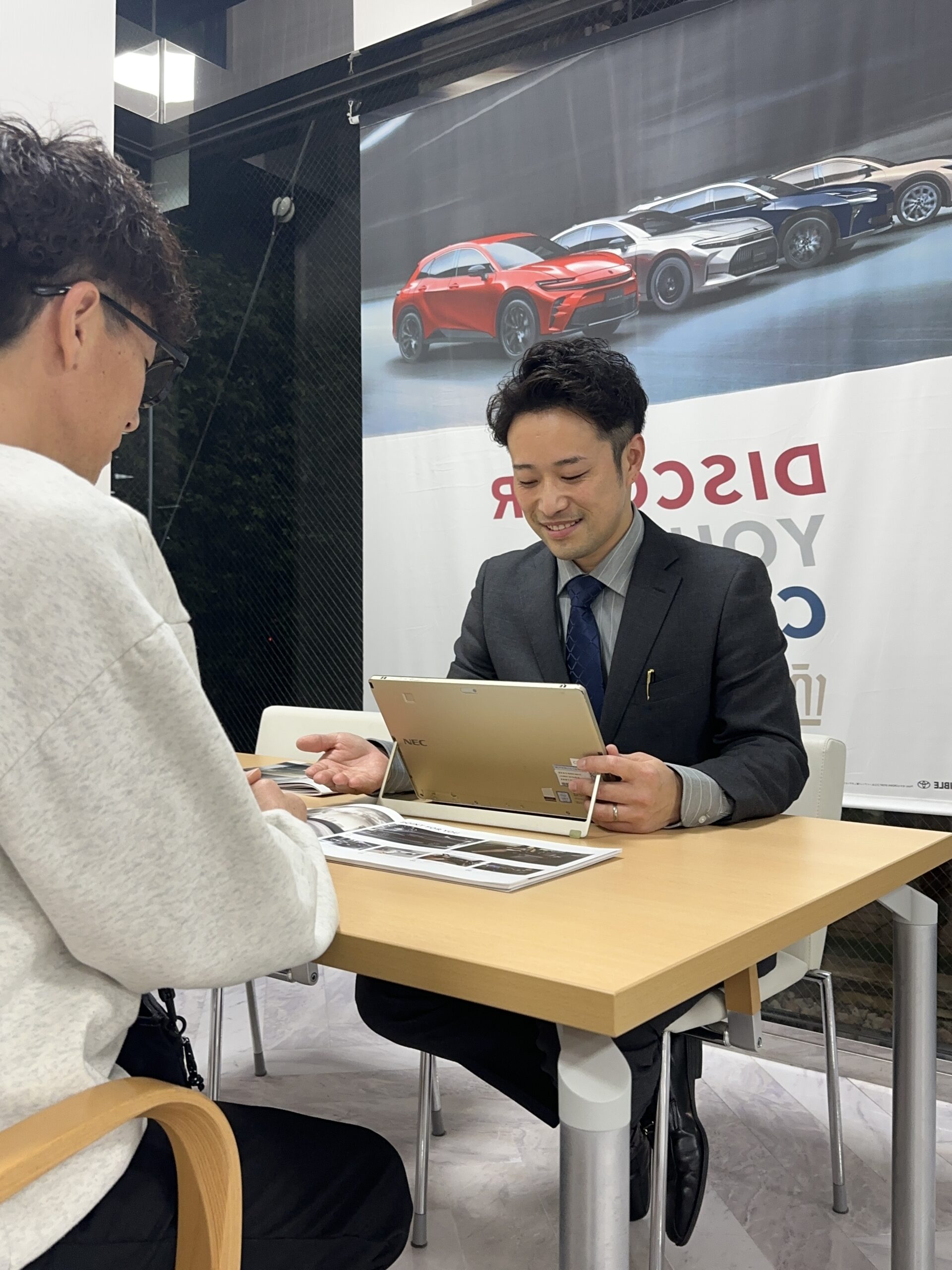 五刀 靖浩トヨタカローラ広島株式会社