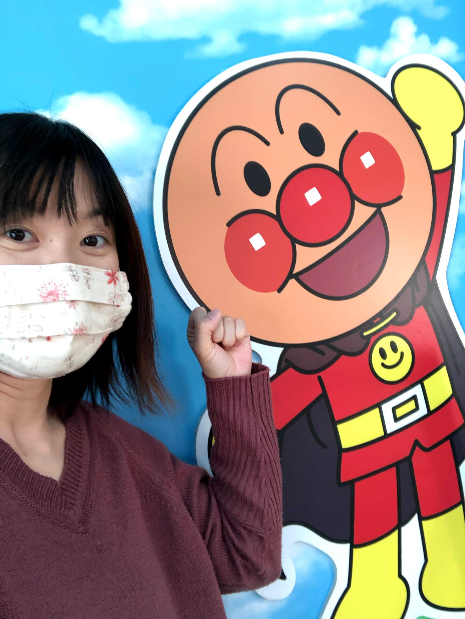 えりっぺ高校の同級生